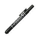 ゼブラ ノック式マッキー細字(黒) 【10個セット】 32-477