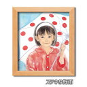 色紙額縁セット 木製フレーム 小 311mm×280mm×15mm おおた慶文 ステキな梅雨 壁掛け用 ひも付き フレーム 額縁 額