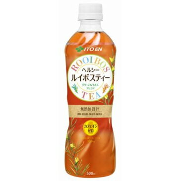 【まとめ買い】伊藤園 ヘルシールイボスティー 500ml×24本(1ケース) ペットボトル