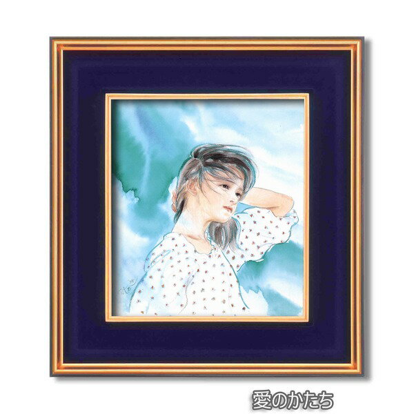 色紙額縁セット 黒金フレーム 414mm×384mm×30mm おおた慶文 愛のかたち 壁掛け用 ひも付き フレーム 額縁 額