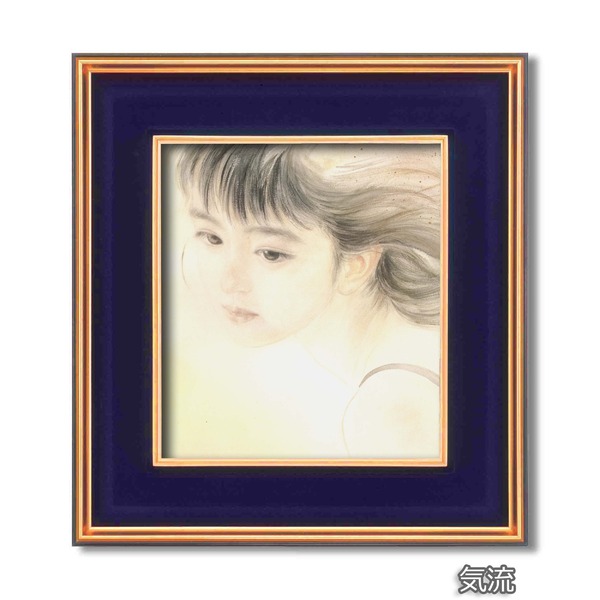 色紙額縁セット 黒金フレーム 414mm×384mm×30mm おおた慶文 気流 壁掛け用 ひも付き フレーム 額縁 額