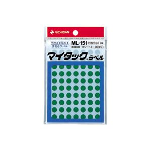 まとめ ニチバン カラーラベル 一般用 ML-151 一般用 単色 8mm径 ML-1513 緑 1P入 【 10セット】