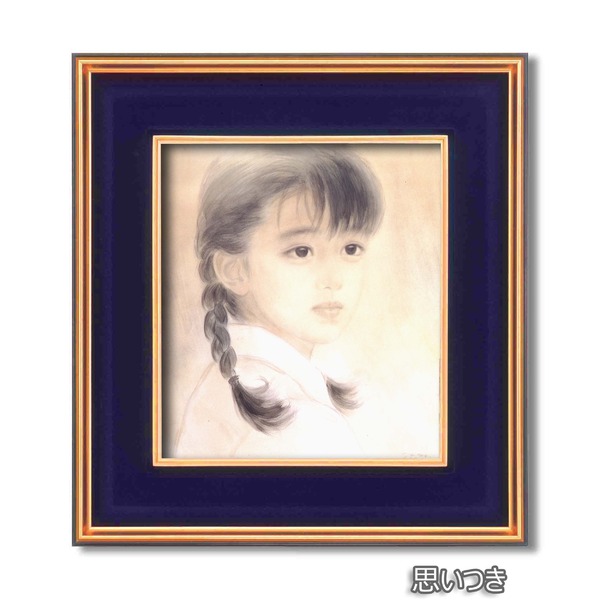 色紙額縁セット 黒金フレーム 414mm×384mm×30mm おおた慶文 思いつき 壁掛け用 ひも付き フレーム 額縁 額