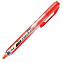 (まとめ) ぺんてる 蛍光ペン ノック式ハンディラインS オレンジ SXNS15-F 1本 【×40セット】