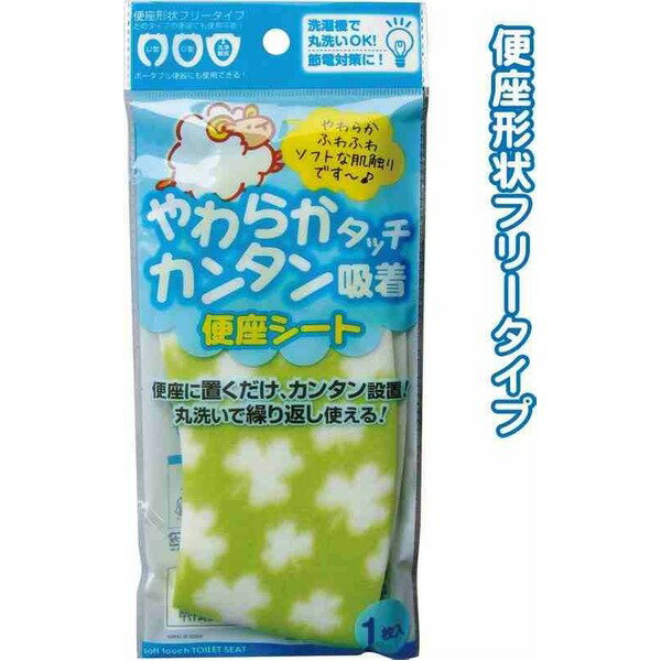 餫åñغ¥(С꡼) 43-23910ĥåȡ