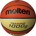 【モルテン Molten】 トレーニング用 バスケットボール