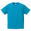 〔5枚セット〕 Tシャツ M ターコイズ ブルー UVカット 吸汗 速乾 4.1オンス さらさらドライ 半袖 ティーシャツ tシャツ