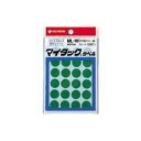 (まとめ) ニチバン カラーラベル 一般用 ML-161 一般用(単色) 16mm径 ML-1613 緑 1P入 【×10セット】