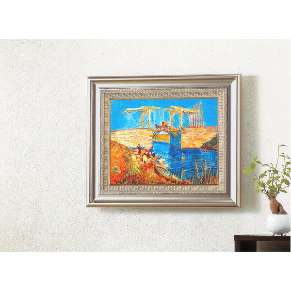 名画額縁 フレームセット F6AS ゴッホ「アルルのはね橋」 477×571×59mm 壁掛けひも付き