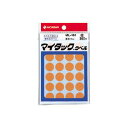 (まとめ) ニチバン カラーラベル 一般用 ML-161 一般用(単色) 16mm径 ML-16113 橙 1P入 【×10セット】
