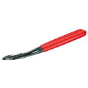 KNIPEX(クニペックス)7421-200 強力型斜ニッパー(ベントタイプ) (SB)