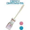柄付トイレクリーナー41cm(不織布タイプ) 38-859 色アソート【12個セット】