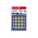 (まとめ) ニチバン カラーラベル 一般用 ML-161 一般用(単色) 16mm径 ML-1619 金 1P入 【×10セット】
