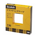 (まとめ) 3M スコッチ ドラフティングテープ 230 大巻 18mm×30m 230-3-18 1巻 【×5セット】