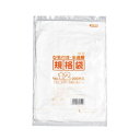 規格袋ひも付 12号200枚入01HD半透明 HK12 【(60袋×5ケース)合計300袋セット】 38-416