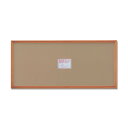 〔 長方形額 〕 木製額 高級木製長方形額 900×450mm チーク 縦横兼用額 前面アクリル仕様 額 額縁 フレーム