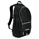 【モルテン Molten】 バックパック/スポーツバッグ 【30L】 幅33cm ボール収納ネット付き シューズ スポーツボトル収納可(4)