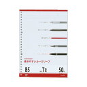 (まとめ) マルマン ルーズリーフ B5判(26穴)・50枚入 L1200 【×10セット】