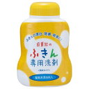 (まとめ) 日東紡 日東紡のふきん専用洗剤 300g 1本 【×5セッ...(3)