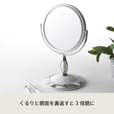 【6個セット】ラウンド卓上ミラー 2WAY(3倍鏡/拡大鏡) 【6個セット】 丸型/飛散防止加工/角度調整可/スタンド/鏡/カガミ/完成品/NK-243 ホワイト(白)
