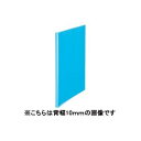 (業務用200セット) プラス シンプルクリアファイル 【A4】 10ポケット タテ入れ FC-210SC 青