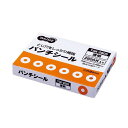 (まとめ) TANOSEE パンチシール 外径14.5mm 透明 業務用パック 1パック(2800片:35片×80シート) 【×5セット】