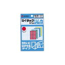 (まとめ) ニチバン カラーラベル リムカ(R) 〈きれいにはがせるタイプ〉(混色) ML-R111(混色) 赤 青 白 緑 黄 1P入 【×10セット】