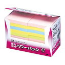 (まとめ) 住友スリーエム ポストイット(R) パワーパックシリーズ 20個入り 横75×縦75mm 6542-K 混色 20個入 【×3セット】