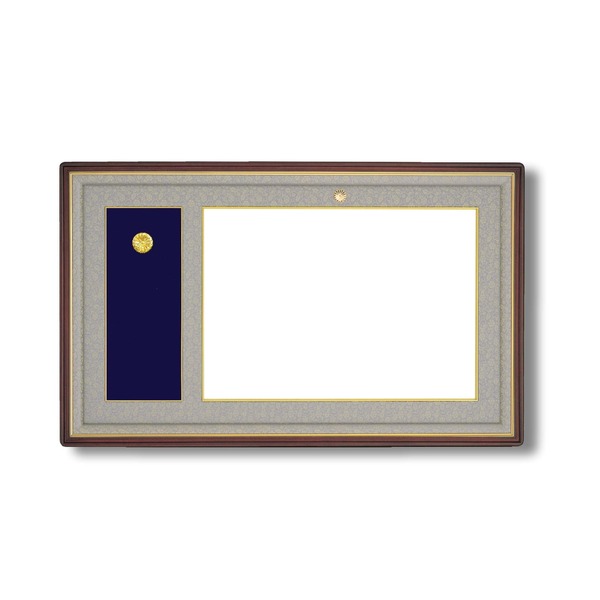 日本製 叙勲額 フレーム 勲記サイズ 595×420mm グレードンス 化粧箱 黄袋入り 勲記勲章額 フレーム 額縁 額