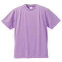 〔5枚セット〕 Tシャツ 160cm ラベンダー UVカット 吸汗 速乾 4.1オンス さらさらドライ 半袖 ティーシャツ tシャツ
