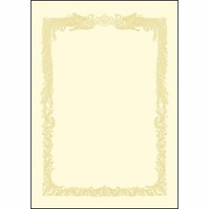 （まとめ） OA賞状用紙 クリーム賞状用紙・横書き 10-1168 100枚入 【×2セット】