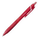 (まとめ) 三菱鉛筆 油性ボールペン ジェットストリーム カラーインク 0.7mm 赤 SXN150C07.15 1本 【×40セット】