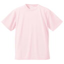 〔5枚セット〕 Tシャツ XXXXL ベビーピンク UVカット 吸汗 速乾 4.1オンス さらさらドライ 半袖 ティーシャツ tシャツ