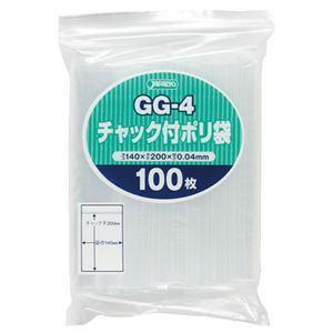 (まとめ) ジャパックス チャック付ポリ袋 ヨコ140×タテ200×厚み0.04mm GG-4 1パック(100枚) 【×15セット】