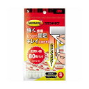 (まとめ) 3M スコッチ コマンドタブ S 16×46mm 白 CMR2-80 1パック(80枚) 【×5セット】