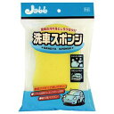 (まとめ) プロスタッフ 洗車スポンジ P-01 1個 【×40セット】