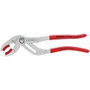KNIPEX クニペックス 8113-250 パイププライヤー プラスチックアゴ付 SB 工具 ツール DIY 作業工具 道具 プライヤー