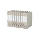 (まとめ) TANOSEE Dリングファイル(再生PP表紙) A4タテ 2穴 300枚収容 背幅43mm グレー 1セット(10冊) 【×2セット】