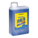 (まとめ)パナソニックエイジフリーライフテック 消臭剤 消臭液 (2)TBL1LB 1000ml 3440 VALTBL1LB【×3セット】