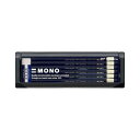 (まとめ) トンボ鉛筆 鉛筆 製図用 MONO-HB 12本入 【×2セット】