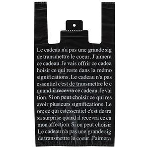 (まとめ) ヘッズ ブラックフレンチレジバッグ LL BFR-LL 1パック(100枚) 【×3セット】