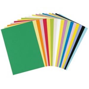 (業務用200セット) 大王製紙 再生色画用紙/工作用紙 【八つ切り 10枚】 みどり