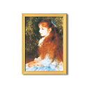 名画額縁 A3 ルノワール 「可愛いイレーネ」 343×466×230mm 壁掛けひも付き