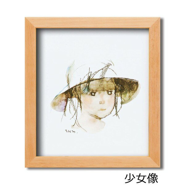 ɳݤ ۱   ե졼ॻå 蘆Ҥ  極273243mm ز   