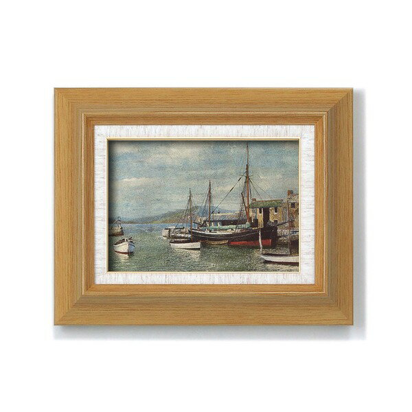 オーリッヒ 名画額 SM サムサイズ 「港風景」癒しの風景 静かな風景 穏やかな風景 絵画額 額 額縁 フレーム