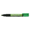 (まとめ) ぺんてる 油性ペイントマーカー 中字(3.0mm) MMP20-K 黄緑 1本入 【×10セット】