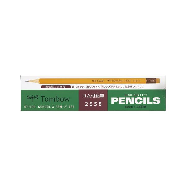 （まとめ） トンボ鉛筆 ゴム付鉛筆 事務用 2558-HB 12本入 【×5セット】 1