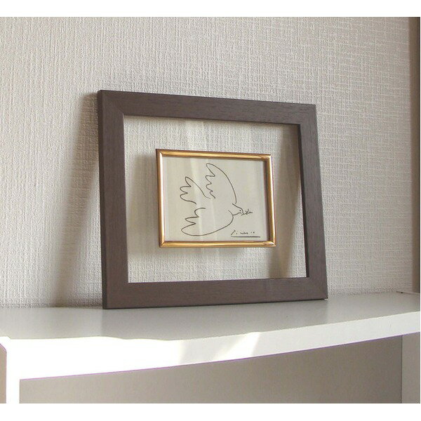 透明フレーム 額縁 247mm×298mm×17mm ピカソ 「平和」 ブラウン 額 額縁 フレーム