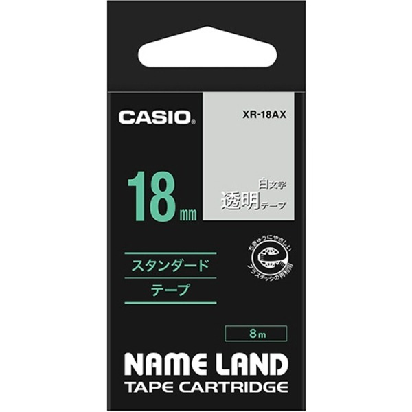 （まとめ） カシオ CASIO ネームランド NAME LAND スタンダードテープ 18mm×8m 透明／白文字 XR-18AX 1..