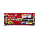 (まとめ) マクセル アルカリ乾電池 ボルテージ 単4形 LR03(T) 20P 1パック(20本) 【×3セット】